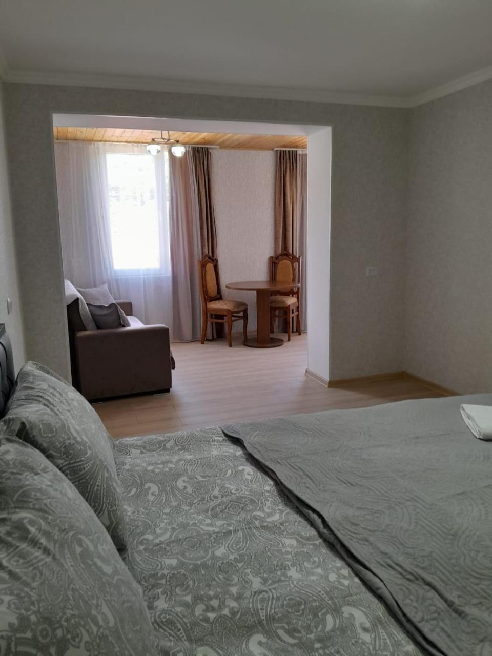 Emilia Apartament *