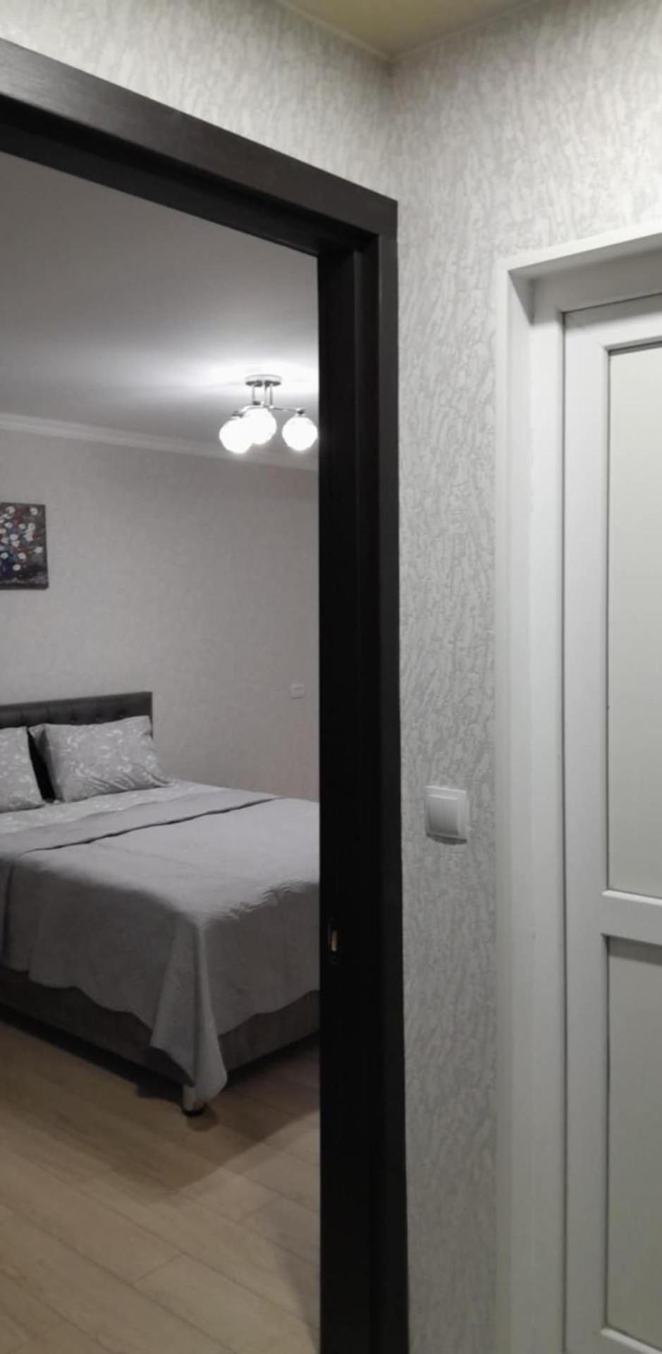 Apartament Emilia *