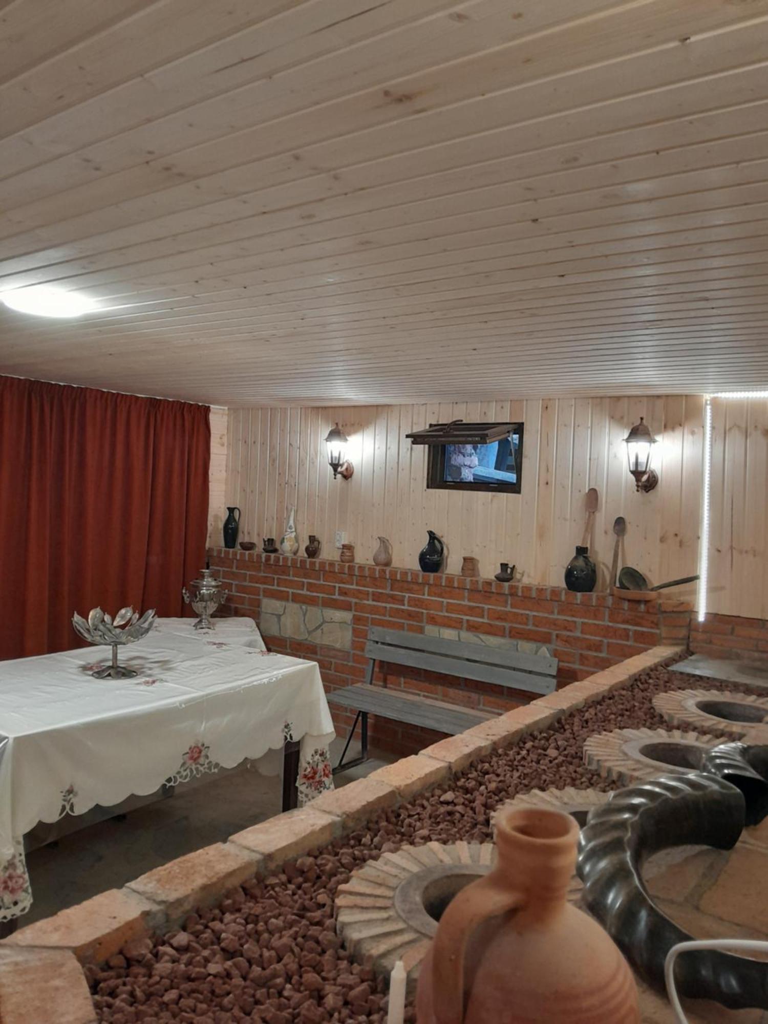 Emilia Apartament *